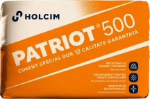 Цемент Patriot 500 40кг