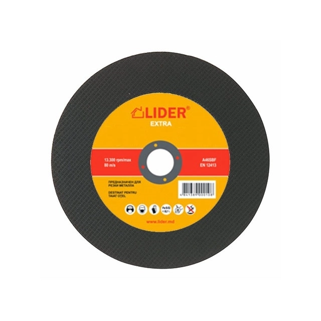 Disc pentru debitatare otel 230х2.3х22.23mm