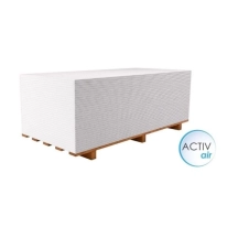 Гипсокартон Rigips Rigistabil Active Air 2000x1200x12.5мм