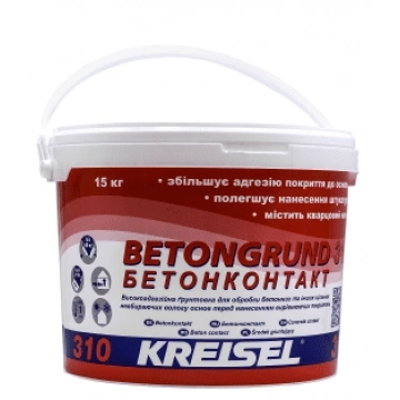 Грунтовка Betongrund Kreisel 310, 15кг