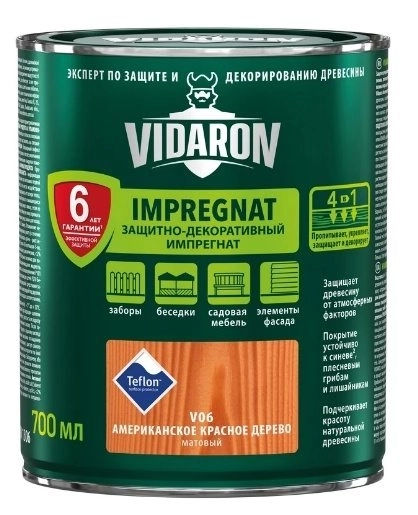 Impregnat pentru lemn - Grund Vidaron V06 lemn rosu american 0.7l