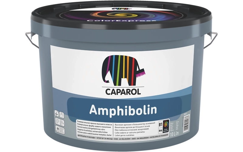 Краска универсальная Caparol Amphibolin 10л