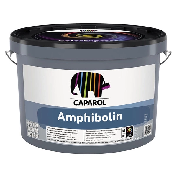 Краска универсальная Caparol Amphibolin 5л